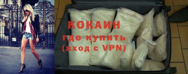 гашик Баксан