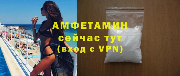 мескалин Балабаново