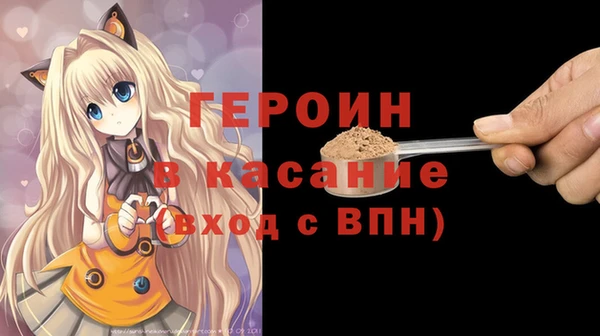 гашик Баксан