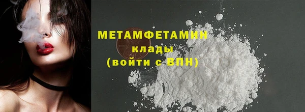 гашик Баксан