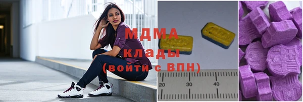 гашик Баксан