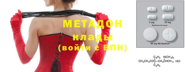 мескалин Балабаново