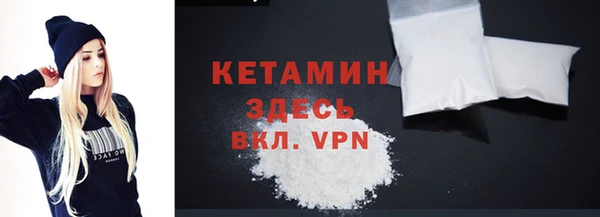 гашик Баксан