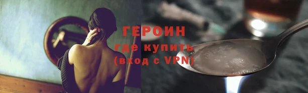 гашик Баксан