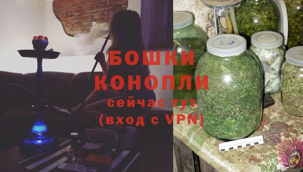 СК Балахна