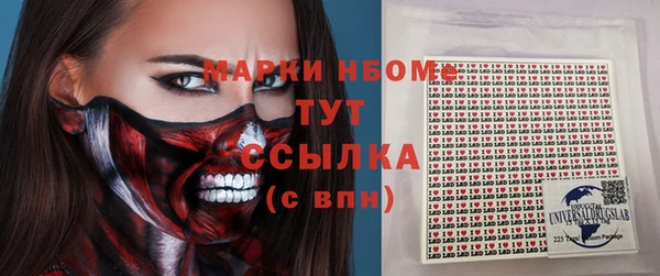 мет Покров