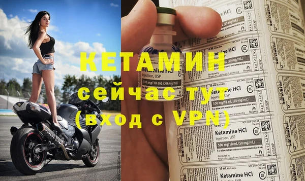гашик Баксан