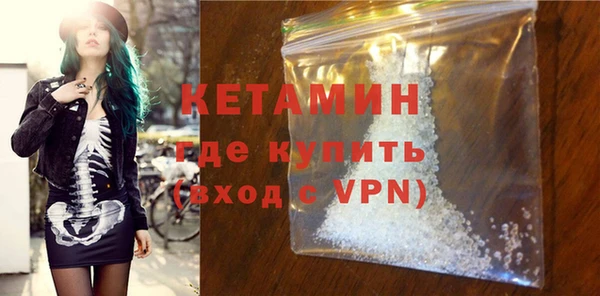 гашик Баксан