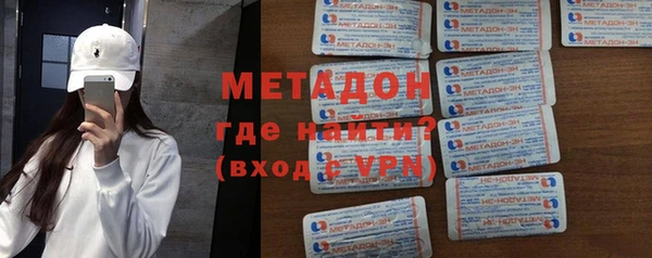 СК Балахна