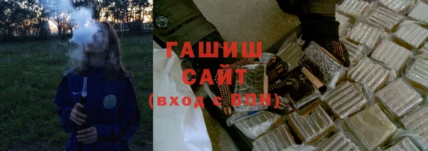 СК Балахна